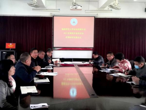 微信图片_20210315124810.jpg