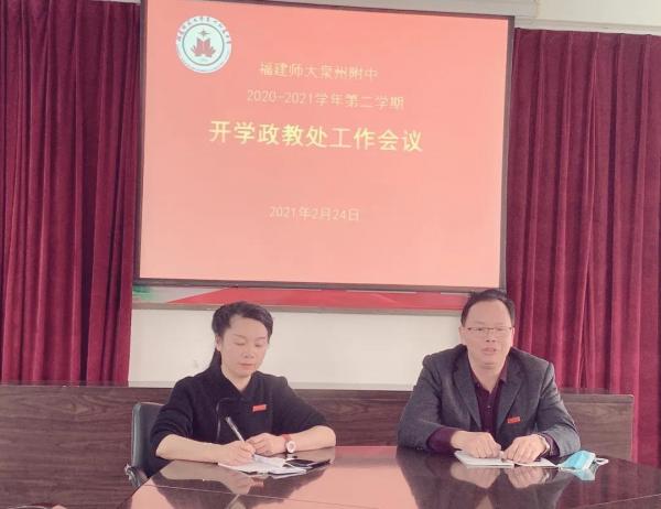 微信图片_20210315130252.jpg