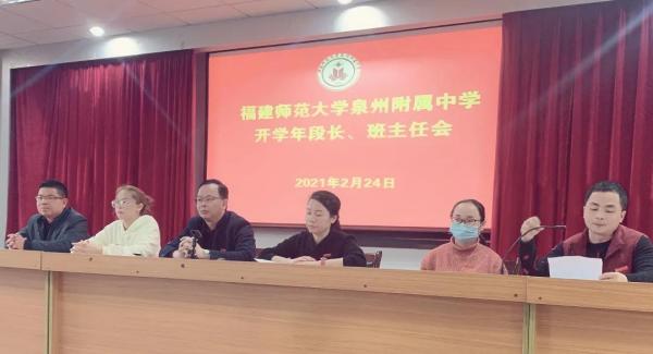 微信图片_20210315130300.jpg