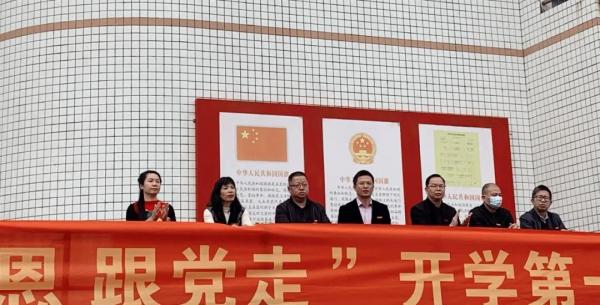 微信图片_20210315130838.jpg