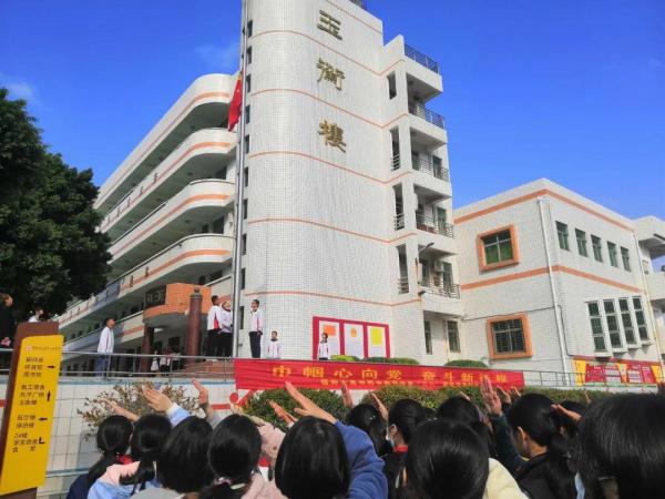 微信图片_20210315133041.jpg