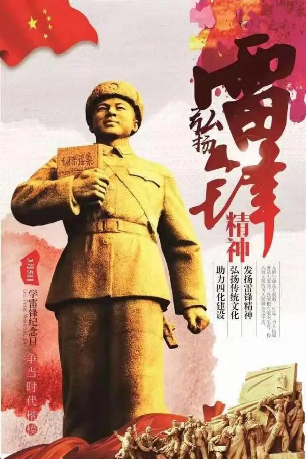 微信图片_20210315132448.jpg