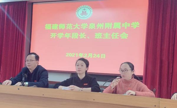 微信图片_20210315130258.jpg