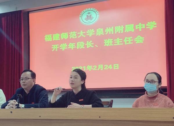 微信图片_20210315130303.jpg