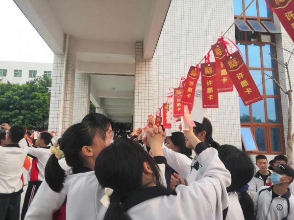 微信图片_20210331144117.jpg