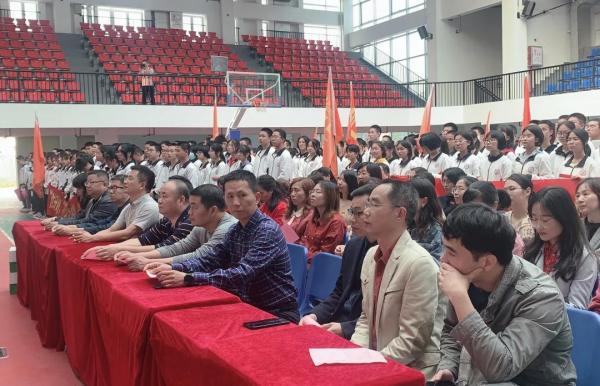 微信图片_20210331144005.jpg
