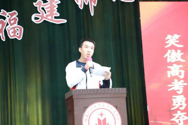 微信图片_20210331145418.jpg