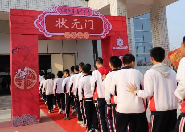 微信图片_20210331144012.jpg