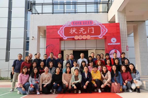 微信图片_20210331144119.jpg