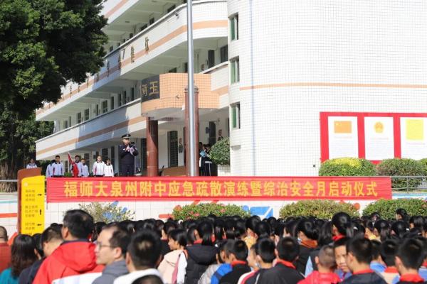微信图片_20210331143100.jpg