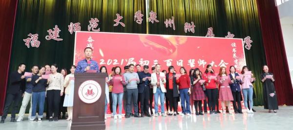 微信图片_20210331144031.jpg