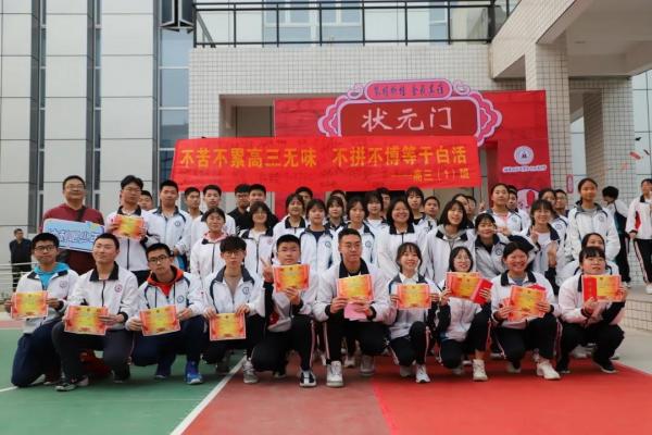 微信图片_20210331145451.jpg