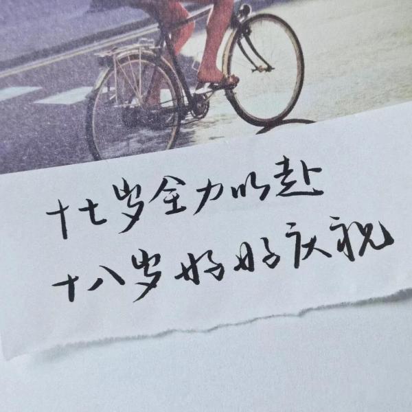 微信图片_20210331150908.jpg