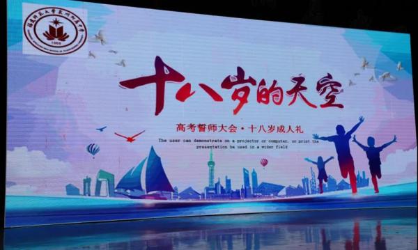微信图片_20210331150829.jpg