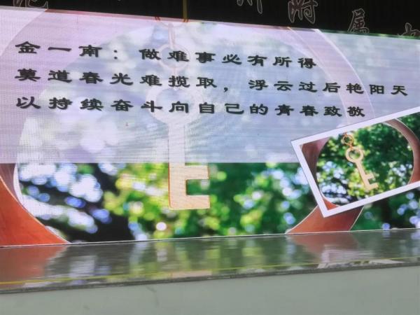 微信图片_20210331150906.jpg