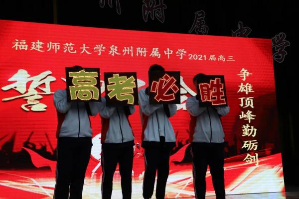 微信图片_20210331145429.jpg