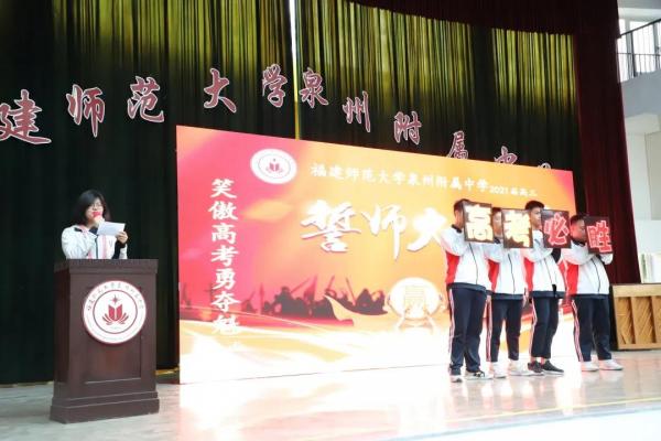 微信图片_20210331145428.jpg