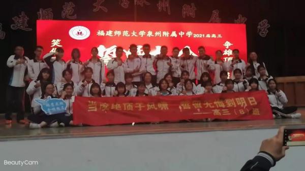 微信图片_20210331145458.jpg