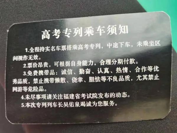 微信图片_20210331145445.jpg