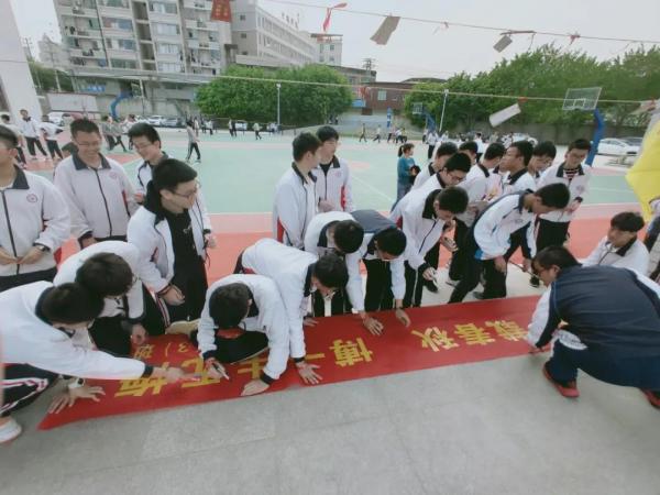 微信图片_20210331150858.jpg
