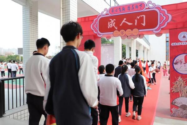 微信图片_20210331145436.jpg