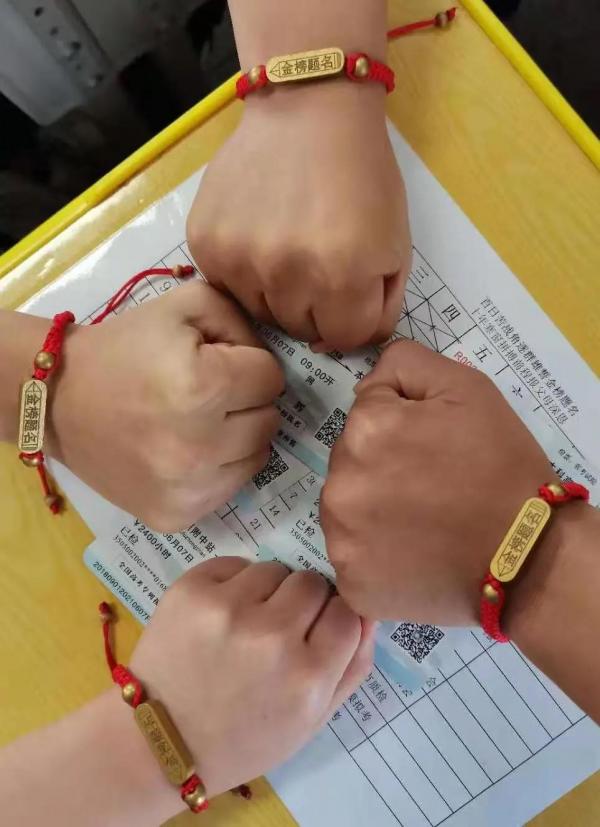 微信图片_20210331145440.jpg