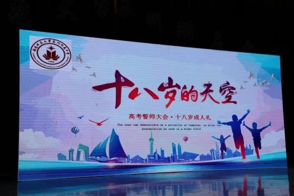 微信图片_20210331145431.jpg