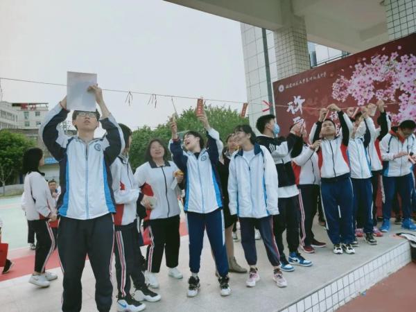 微信图片_20210331145447.jpg