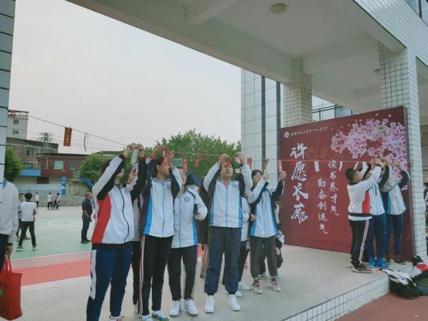 微信图片_20210331145450.jpg