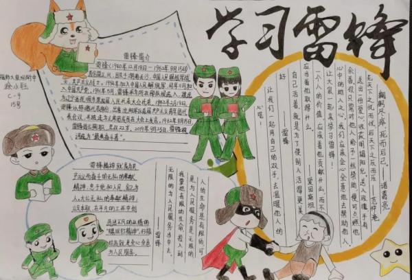 微信图片_20210402102129.jpg