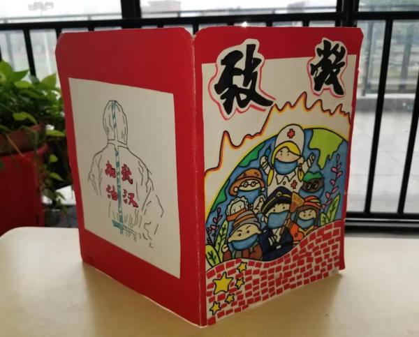 微信图片_20210402102136.jpg