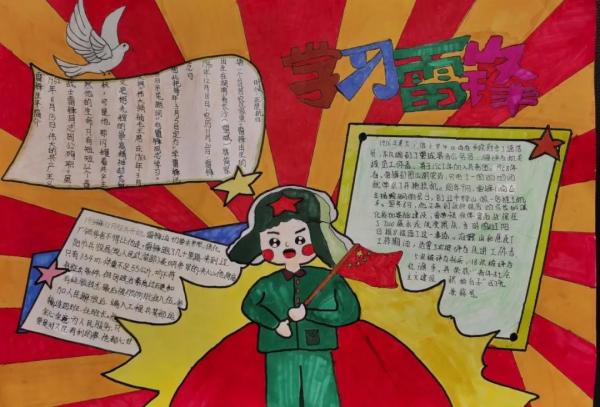 微信图片_20210402102126.jpg