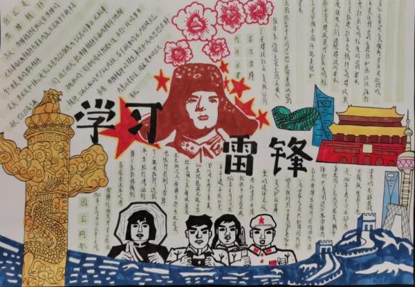 微信图片_20210402102123.jpg
