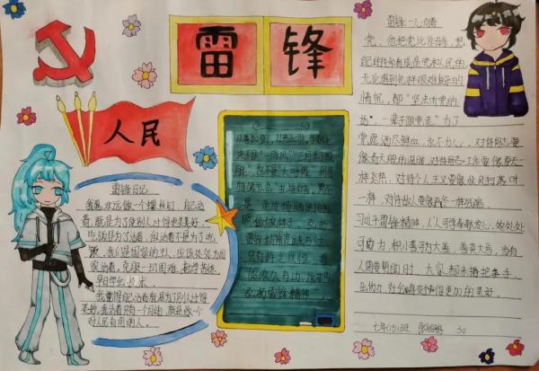 微信图片_20210402102125.jpg