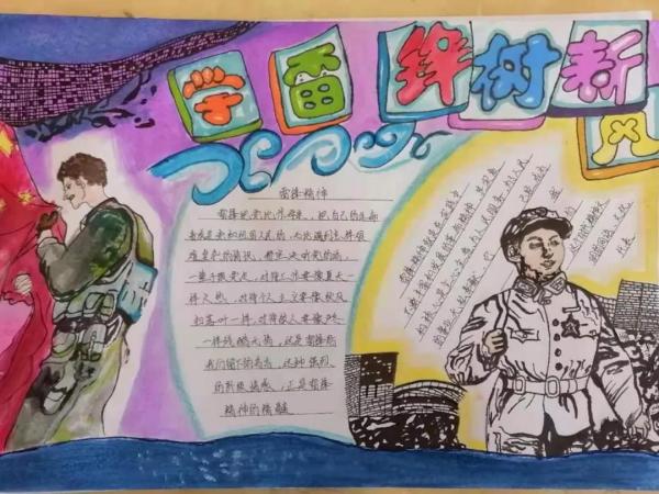 微信图片_20210402102121.jpg
