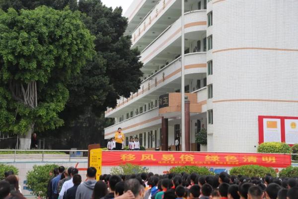 微信图片_20210425102235.jpg