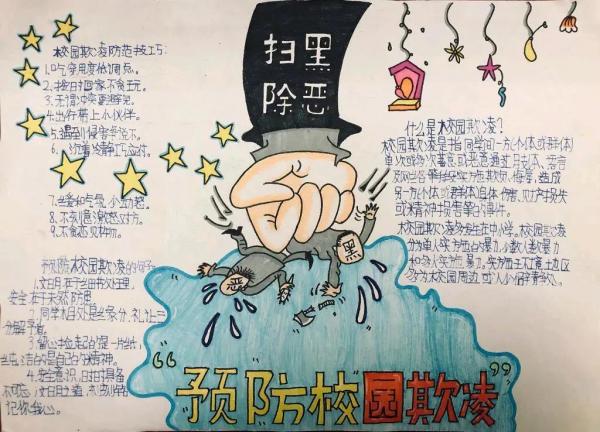 微信图片_20210425101605.jpg