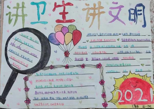 微信图片_20210425103946.jpg