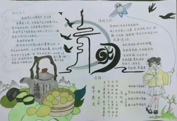 微信图片_20210425102247.jpg