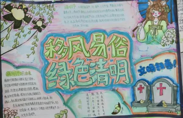 微信图片_20210425102245.jpg