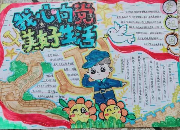 微信图片_20210425103950.jpg