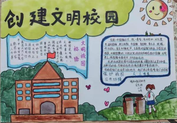 微信图片_20210425103945.jpg