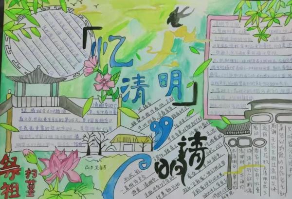 微信图片_20210425102251.jpg