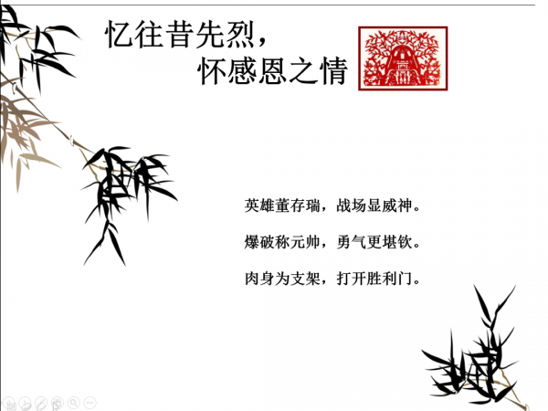 微信图片_20210425102301.png