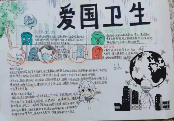 微信图片_20210425103955.jpg
