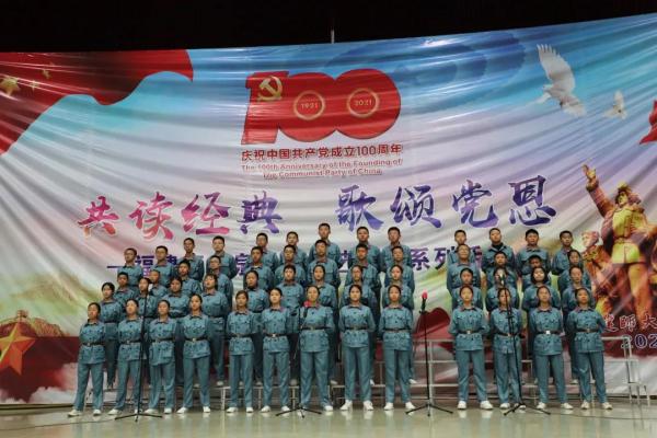 微信图片_20210427101625.jpg