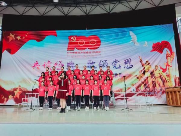 微信图片_20210427102520.jpg