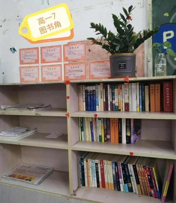 微信图片_20210427104455.jpg