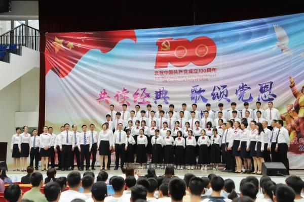 微信图片_20210427102449.jpg