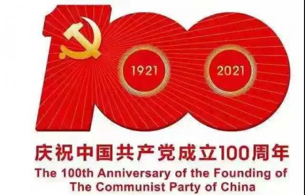 微信图片_20210427102444.jpg
